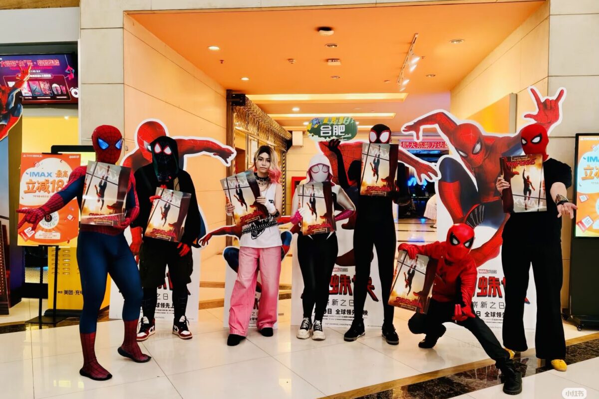 死侍小队 Marvel